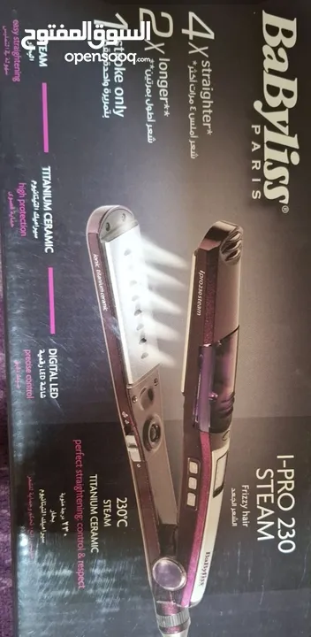 BaByliss steam straightener