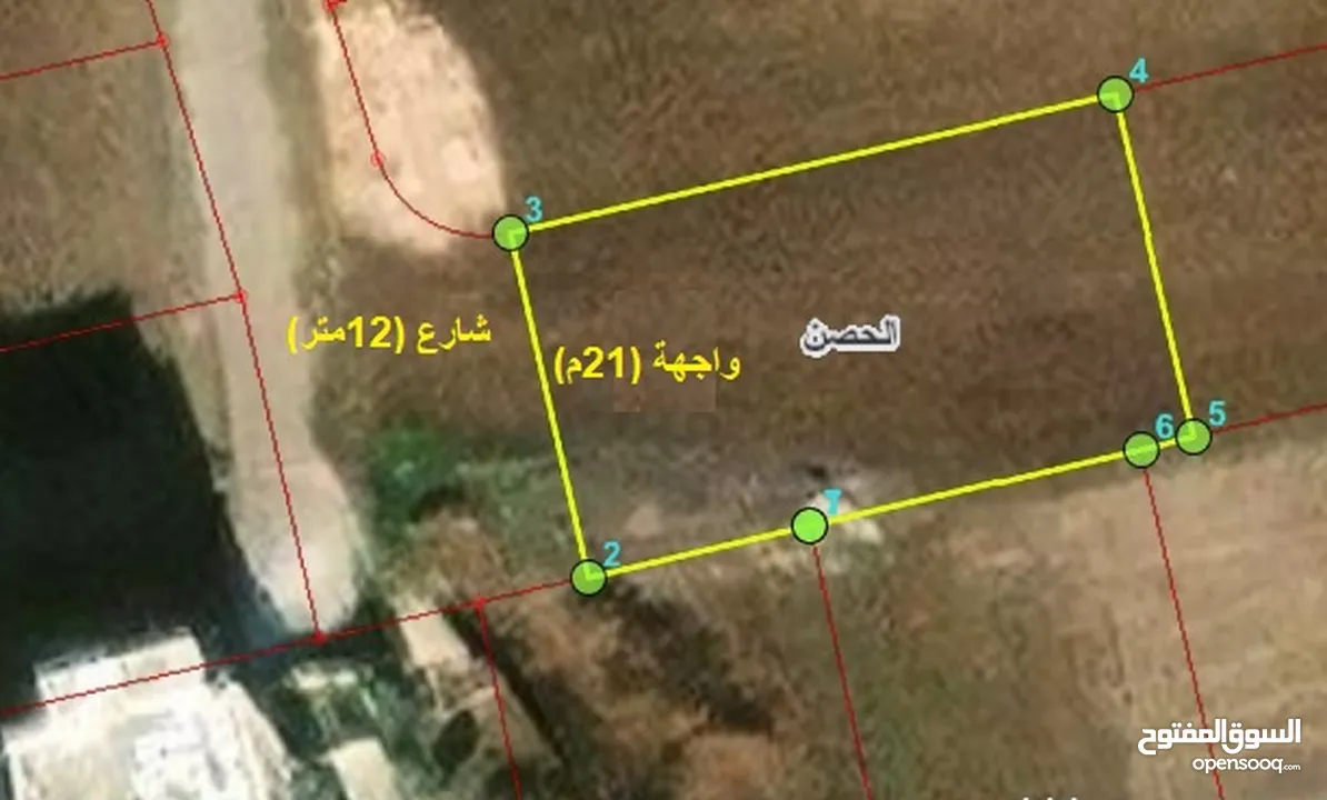 ارض 736م من اراضي الصحن حوص دبات ابو النصر غرب طريق اربد عمان