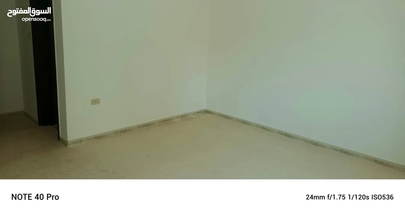 شقه ارضيه للبيع