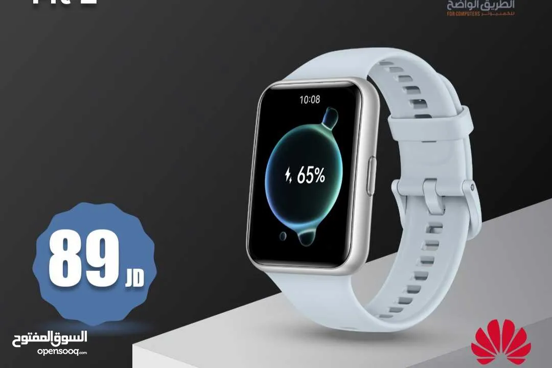 ساعات هواوي الذكية فقط HUAWEIWATCH fit 2