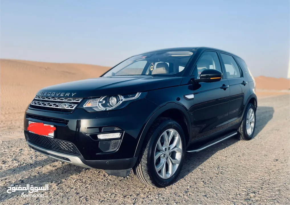 Land Rover Discovery Sports GCC Specs