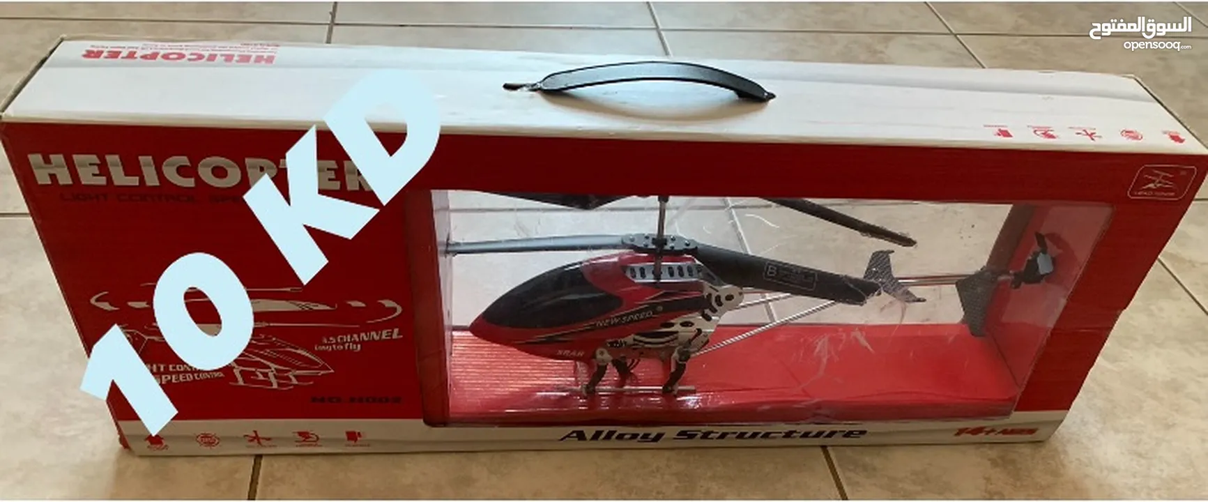 Remote Control Helicopter