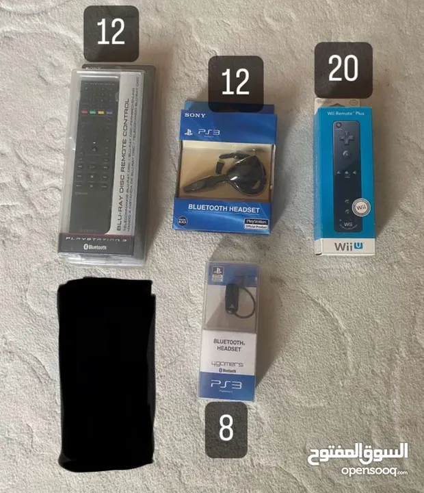 Ps3 wii u accessories