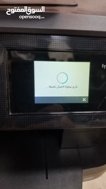 طابعة ملونة ويرلس مع حبر