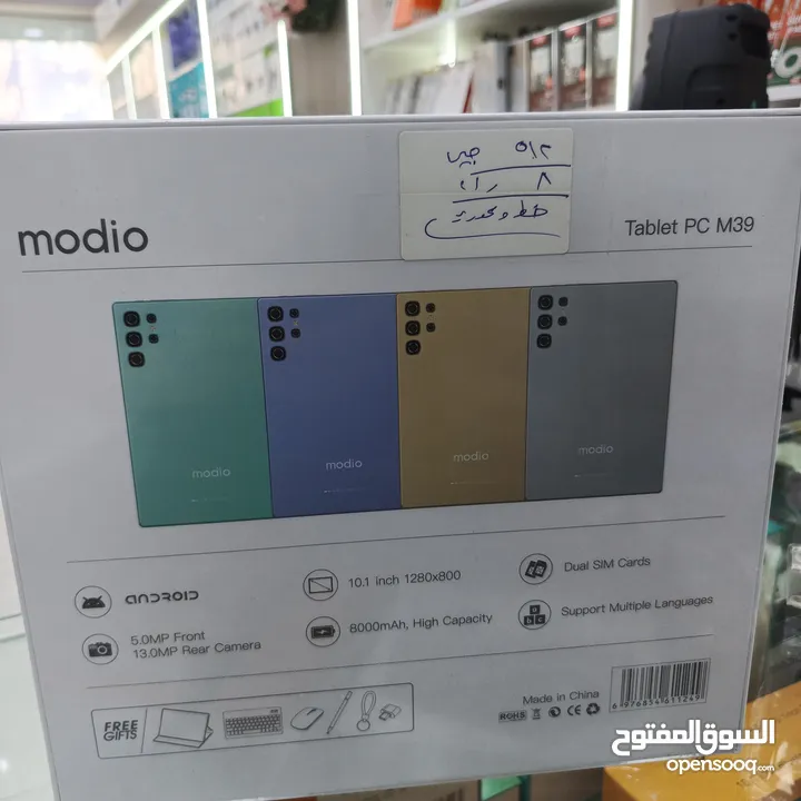 تابلت جديد 512g 8ram خطين وممري