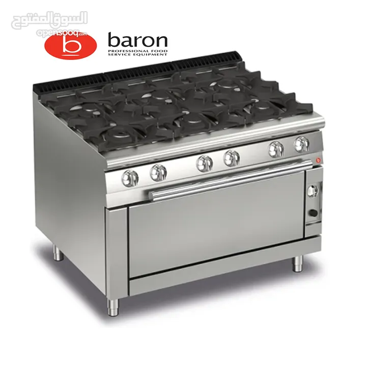 Gas Cooker Under Oven  طباخ غاز مع فرن تحت