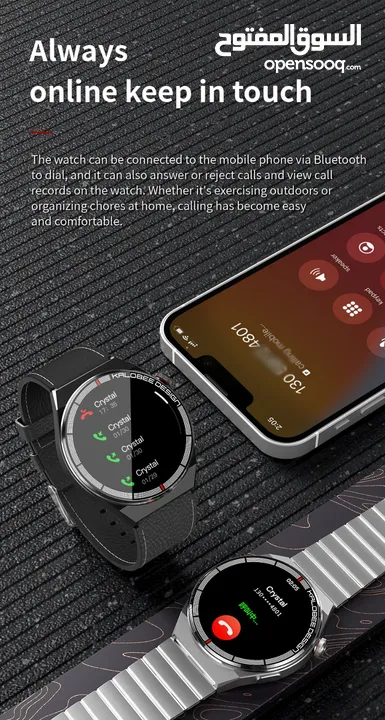 SMART WATCH WITH 2 STRAPS ساعة ذكية H4 PRO MAX للرجال بلوتوث بميزات عديده NFC وحزامين للساعه هدية.