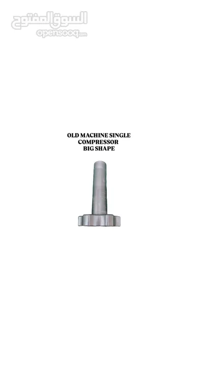 Sapre Parts Of Ice Cream Machine