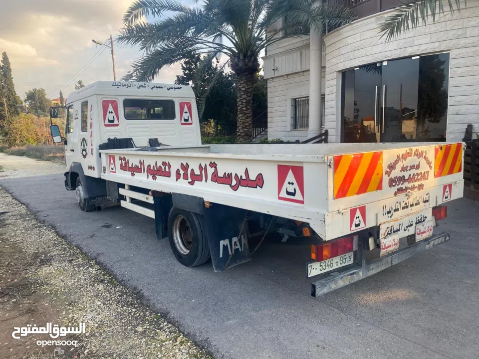 شحن خفيف 15 طن (Man)