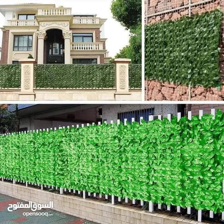 شبك ورق الشجر الأخضر الأصلي