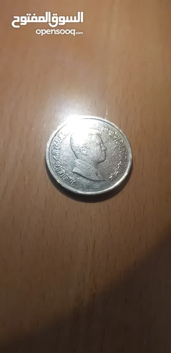 10 قروش اردنيه