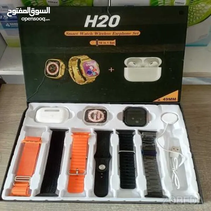 ساعة ذكية H20 مع سماعة أذن لاسلكية 10 في 1