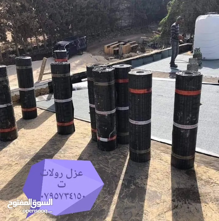 عزل زفتة تزفيت تعبيد عزل الاسطح