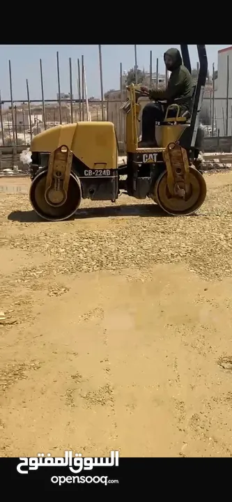 مدحله للإيجار