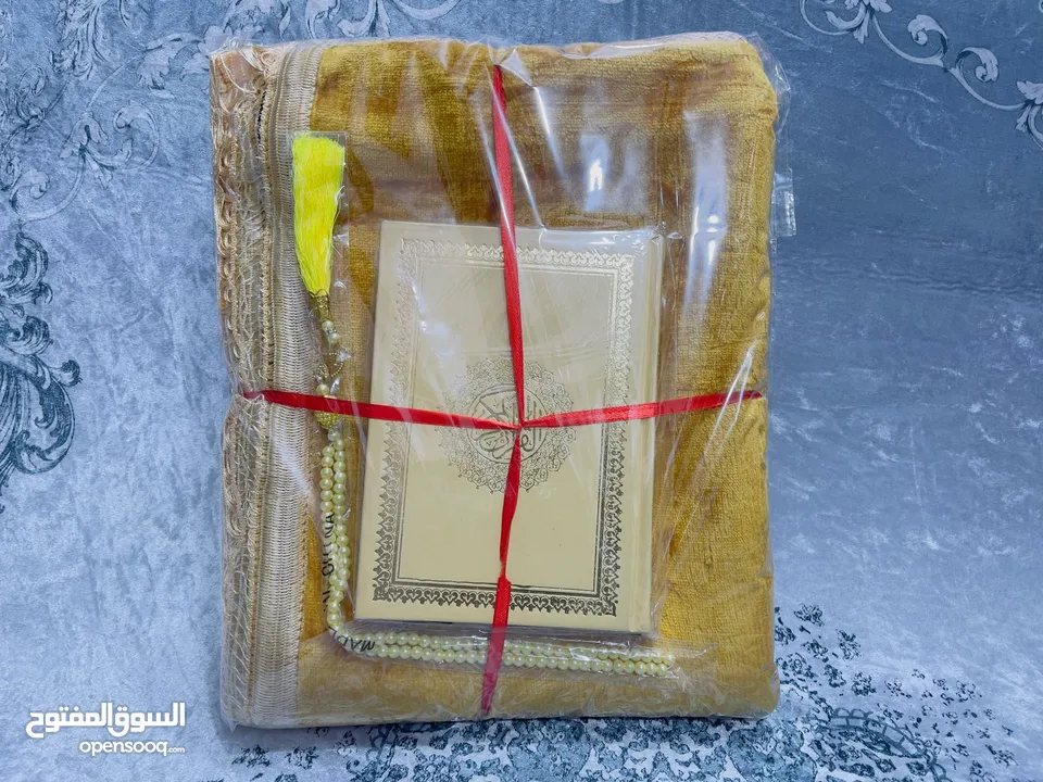 بكج الصلاة مكون من  سجادة الصلاة مصحف مسبحة