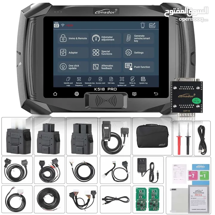 K518 Pro Full Version with Extra Free Items - 2 Years من شركة Lonsdor  + تعديل عدادات السيارات