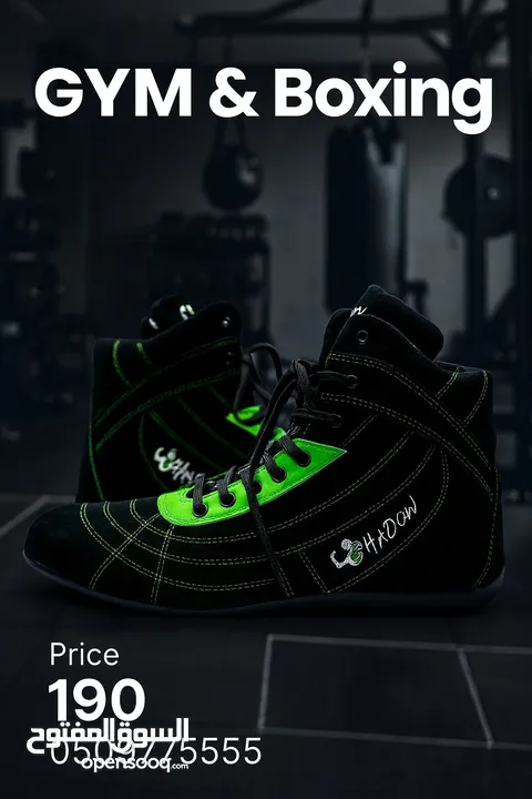 مابتحصل افضل عن هذا الحذاء كولتي عالي