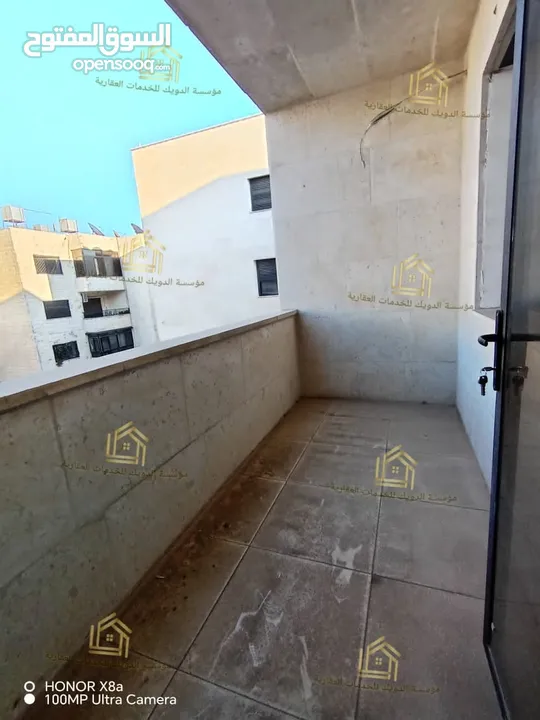 لم تسكن سوبر ديلوكس 220م