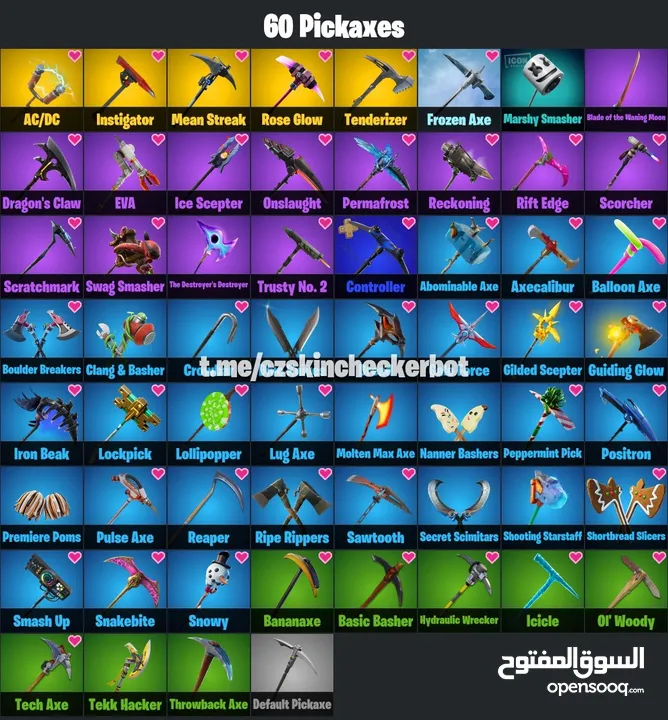حساب شيطون ( بلاك نايت ) للبيع