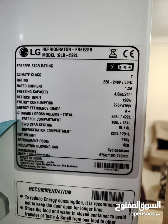 ثلاجة LG ستييل 405 لتر بحالة جيدة جدا