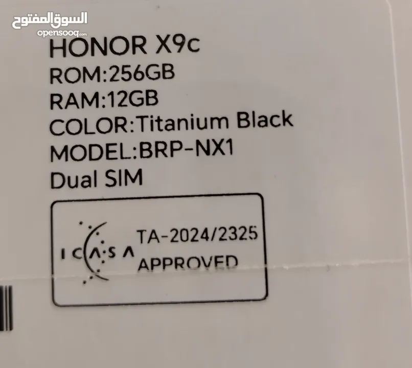 Honor x9c 12 ram بسعر حرق