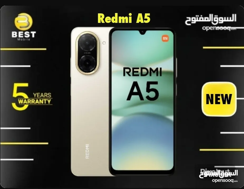 جديد الأن بسعر مميز ردمي اي 5 /// redmi A5 128G 4+4Ram new