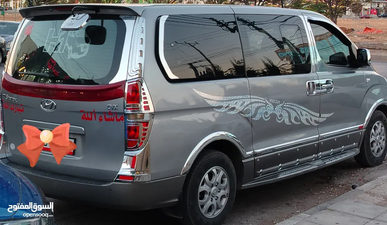 باص حديث VIP للرحلات والطلبات الخارجيه والمطار ومطار العقبه خدمه 24 ساعه