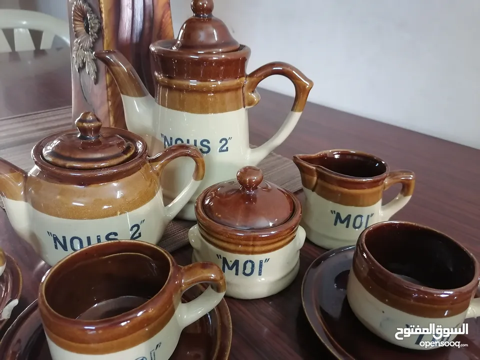 طقم فناجين Vintage
