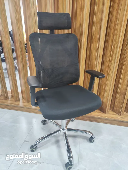 Medical chair for long hours with high back and medical base for long أحصل على خصم عند زيارتك hours