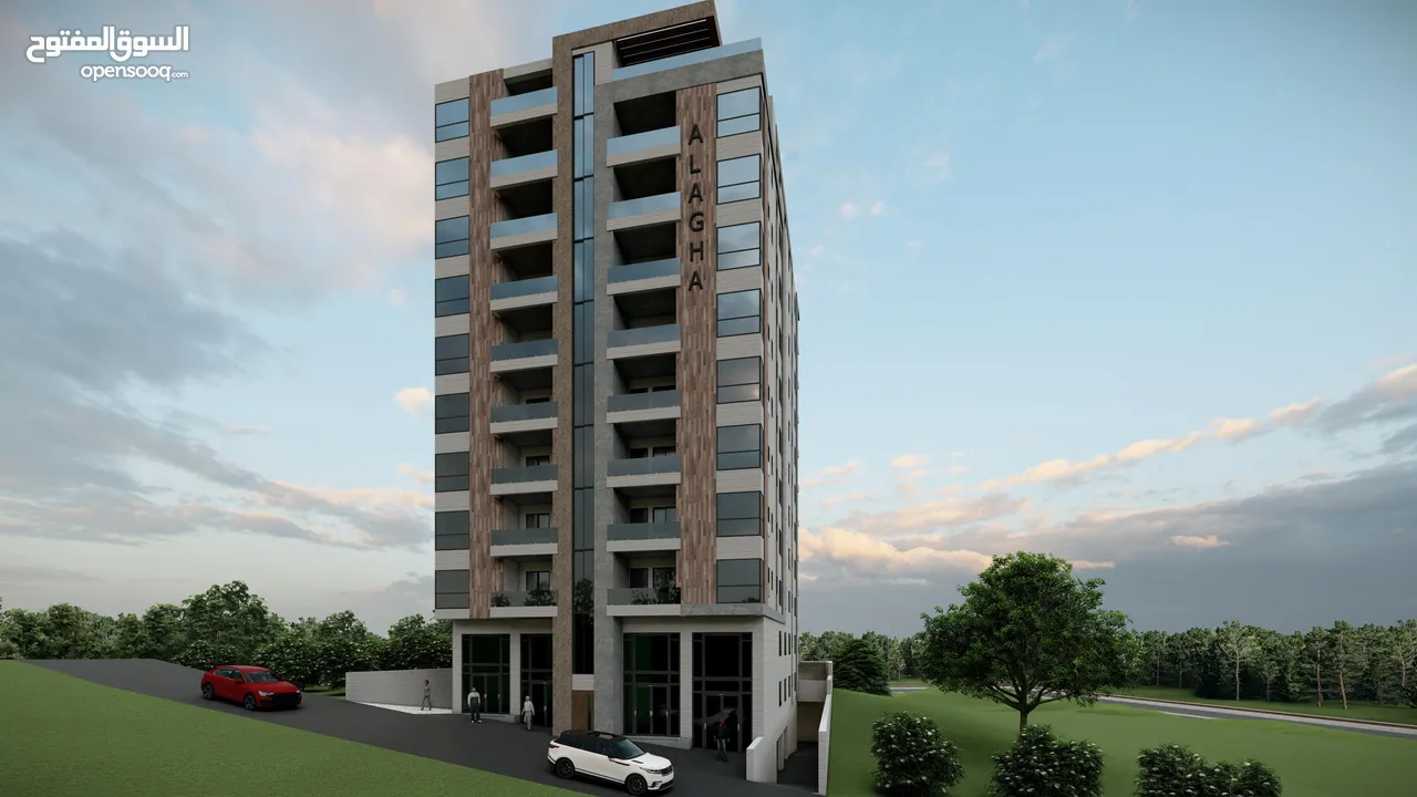 إسكان الاغا