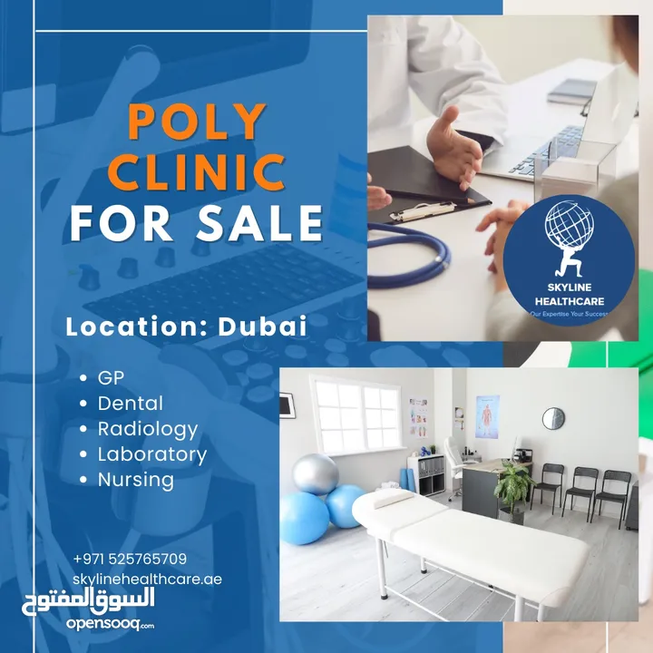 Dental Room for Rent / Clinic for Sale