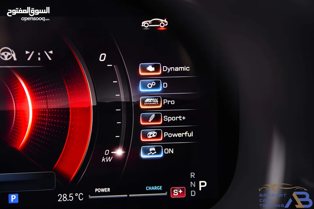 مرسيدس اس ال كشف 2024 Mercedes-AMG SL 43 Roadster