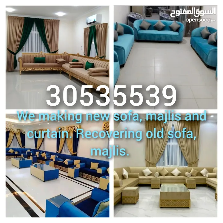 making new sofa, majlis and curtain. Recovering and Repairing old sofa, majlis. call,