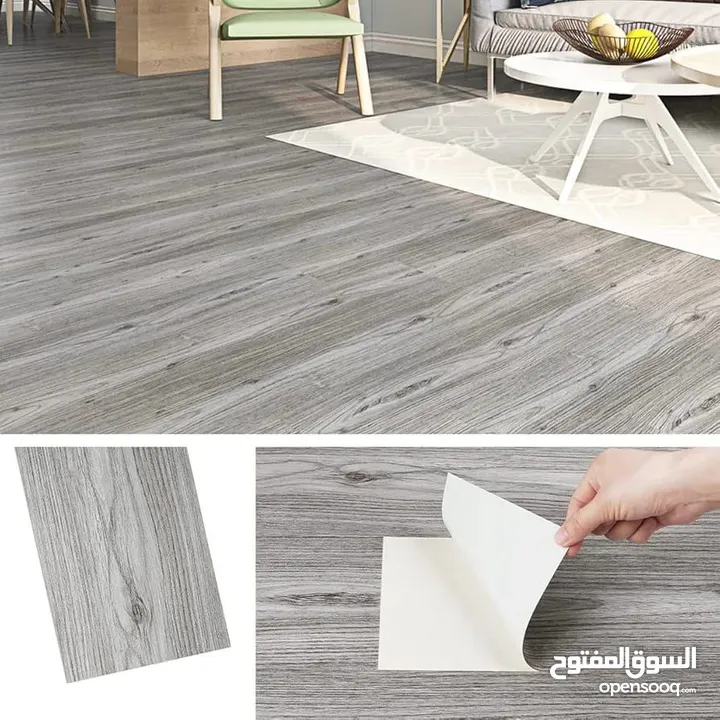 أرضيات باركيه (PVC) تلزيق – سهلة وسريعة التركيب! بدون تعب