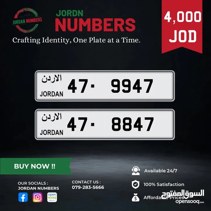 47 - 9947 / 47 - 8847