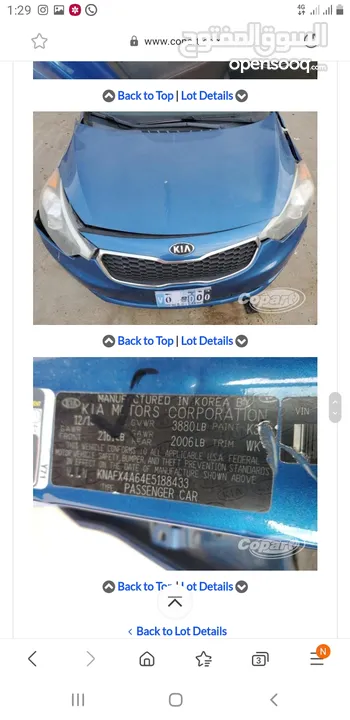 kia  forte  2014