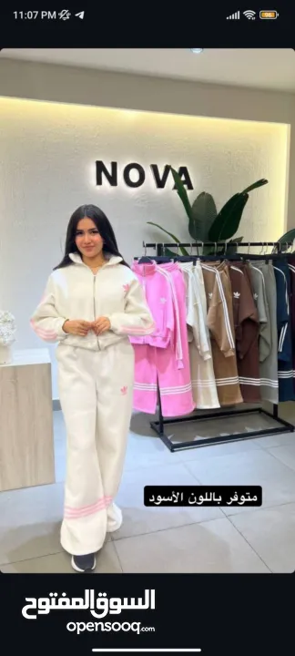 تابع صفحة إنستا