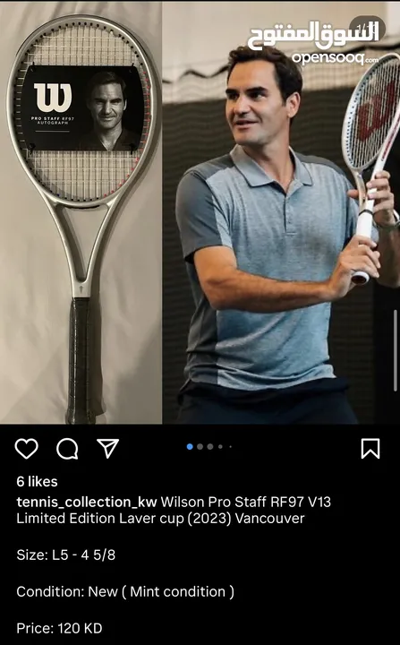 Roger Federer tennis Stuff