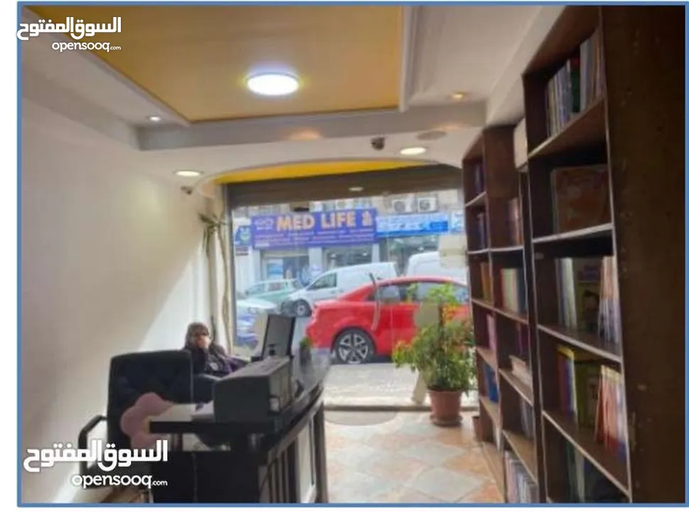 مجمع تجاري في منطقة العبدلي بالقرب من البنك المركزي
