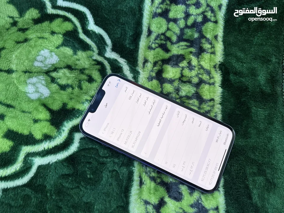 iPhone 13 128Gb 85% 275Jd وكاااالة بسعر حرررررق لحق إذا فيك تلحق يلا تعاااالو تعااالو