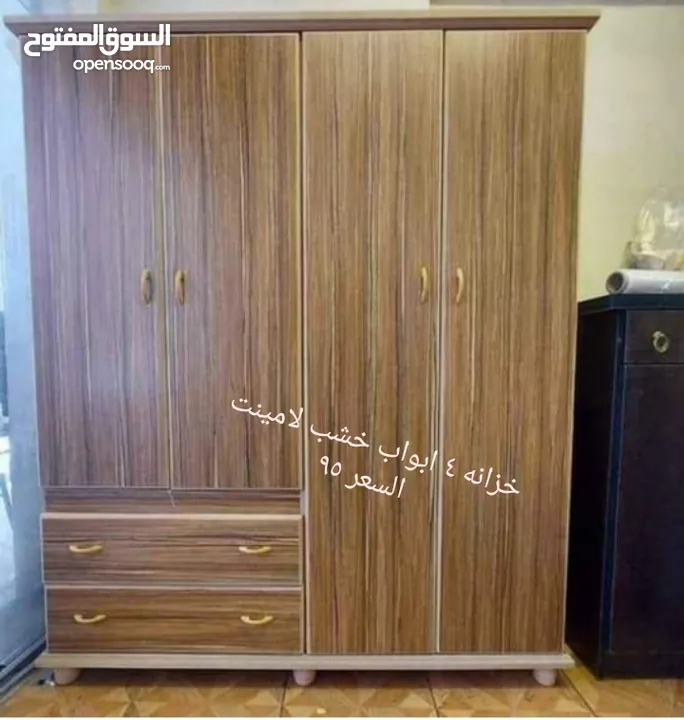 اثاث منزلي ومكتبي للبيع شامل التوصيل داخل عمان جديد
