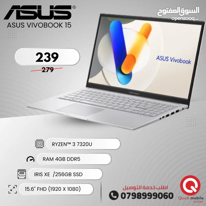 اسوس لابتوب رايزن3 جيل 7  ASUS LAPTOP RYZEN 3 7TH