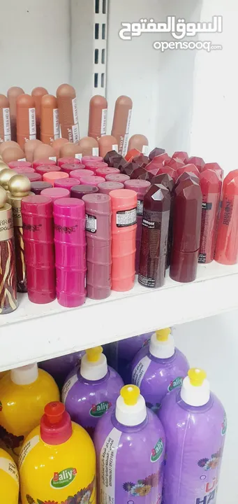 البيع جملة ومفرق بضاعة نخب اول كلو اصلي كميات محدودة