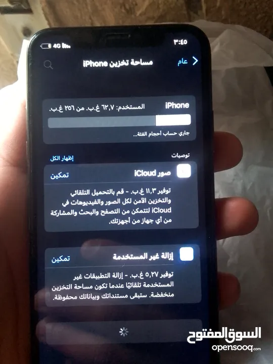 iphone x للبيع