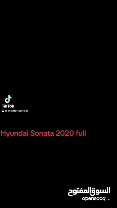 هيونداي سوناتا 2020  Hyundai Sonata 2020