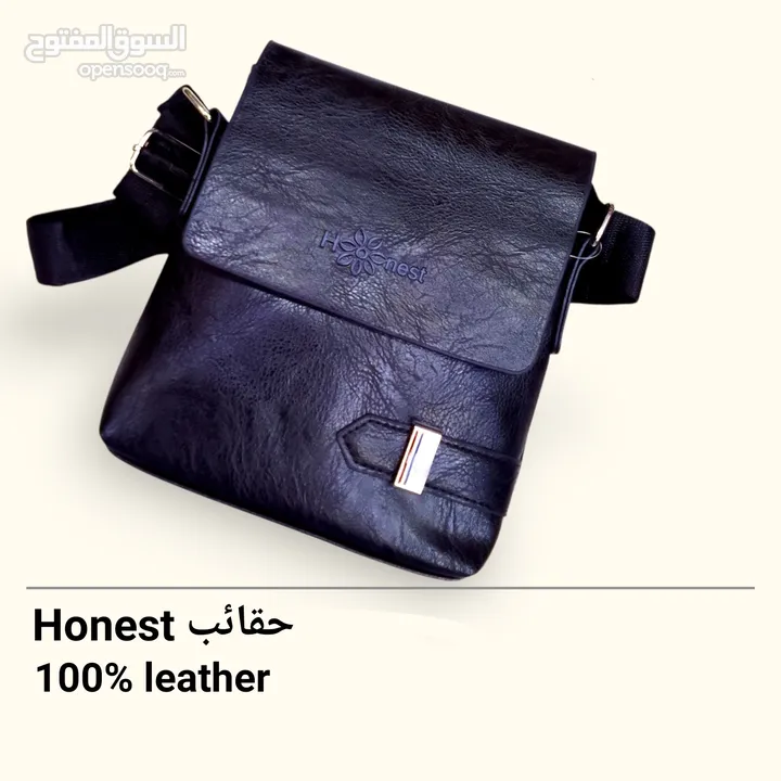 شنطة يد رجالية ماركة Honset - فخامة وأصالة في متناول يديك ارتقِ بإطلالتك مع شنط اليد الرجالية Honest