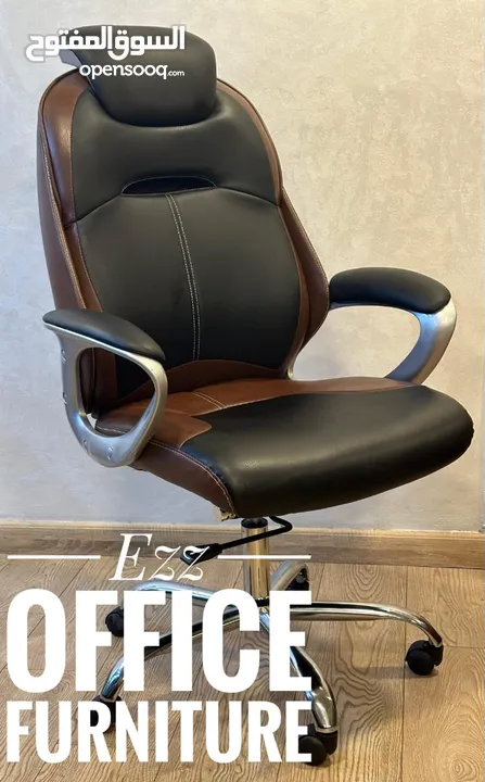كرسي مدير بأحدث التصميمات من شركة ezz office furniture