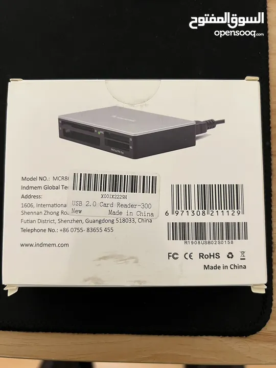 ماكينة خياطة وتطريز Juki HZL-010 الكتروني