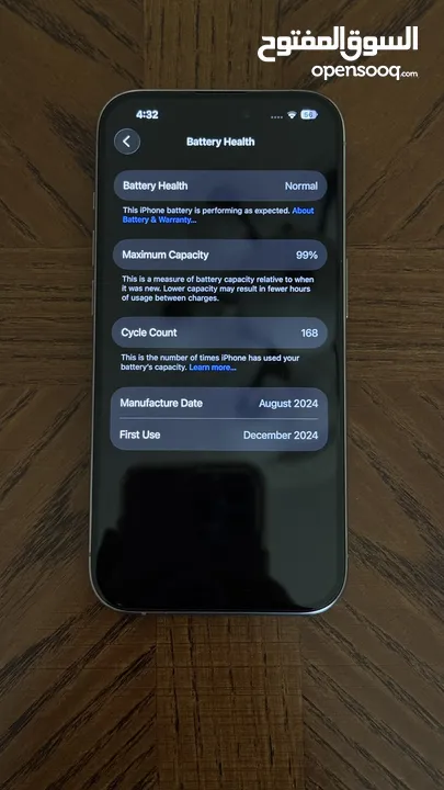 iPhone 15 Pro USA - أيفون 15 برو أمريكي
