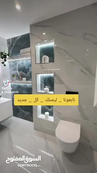 اعلان رمضان استغل الفرصه قبل العيد واعمل صيانه لبيتك باقل الاسعار وافضل جوده